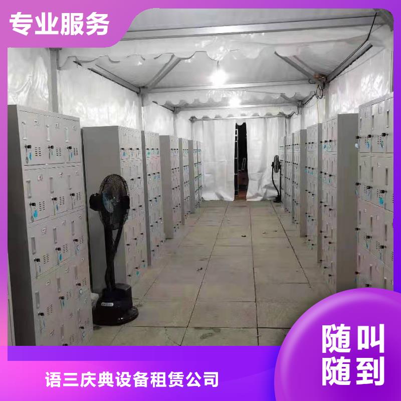 出租球形篷房视频-出租球形篷房|柳州市|柳南|鹿寨|梧州|北海|防城港|桂林|玉林|贵港
