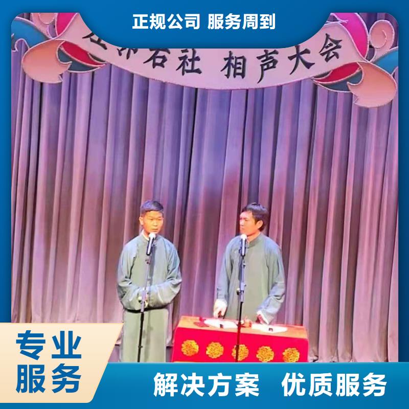 左邻右社拱门气球空飘出租技术可靠