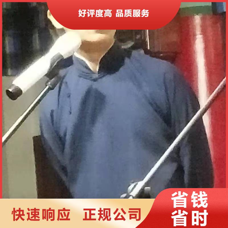 左邻右社出租不锈钢铁马解决方案