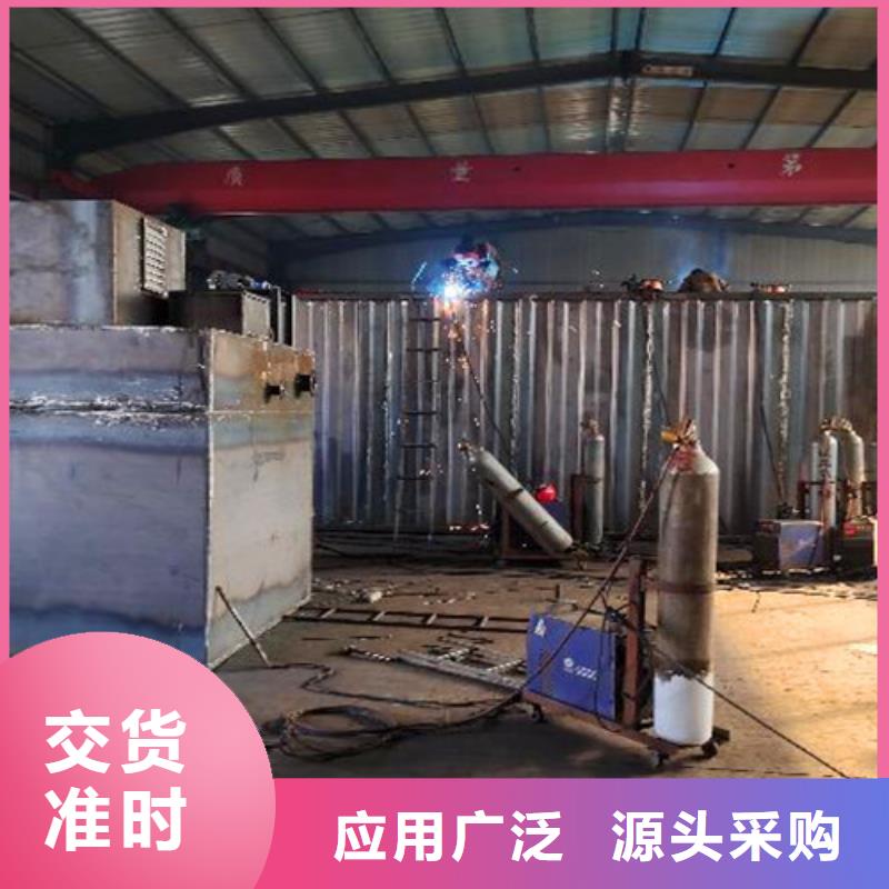 污水处理-污水处理厂建设品质保障价格合理