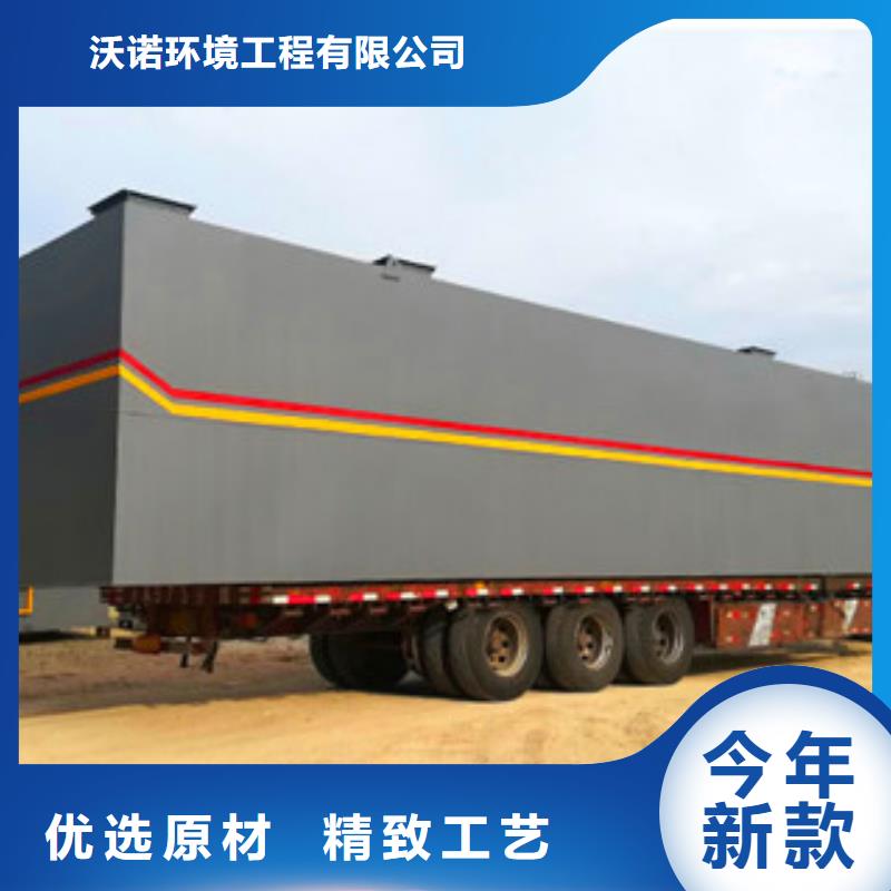 污水处理IC厌氧塔好品质用的放心