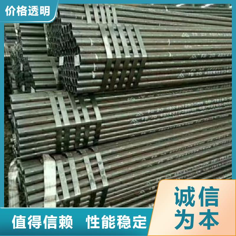 无缝钢管 流体管拥有核心技术优势