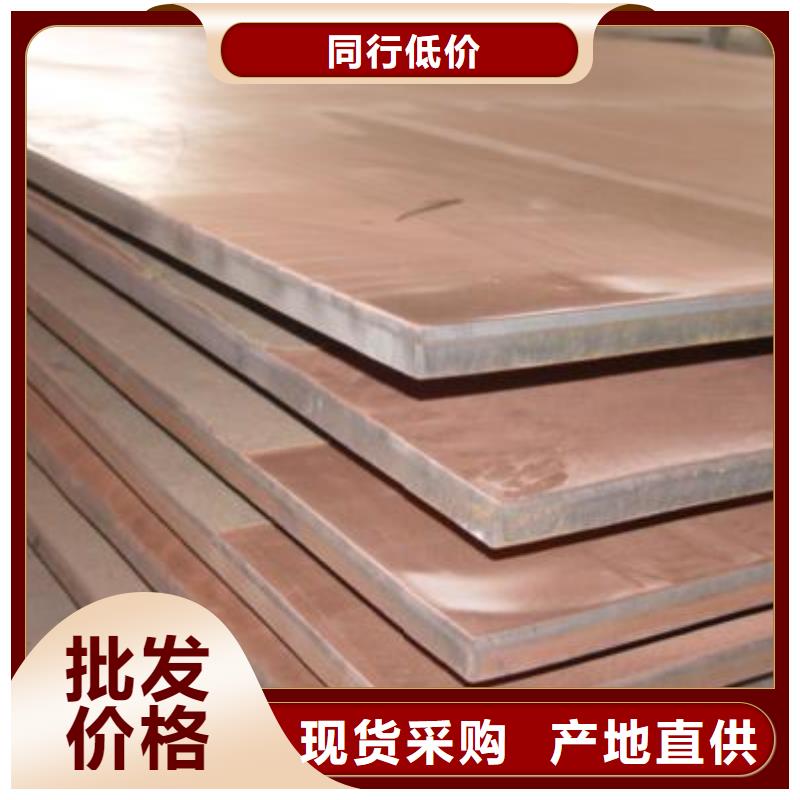 钢板化肥专用管品质可靠