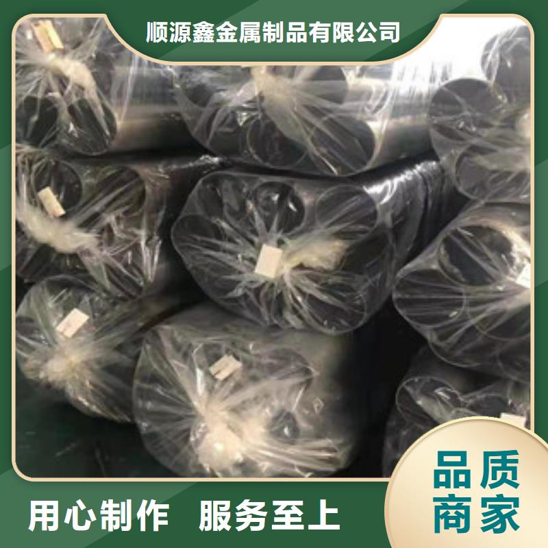 精密钢管,钢材加工自产自销