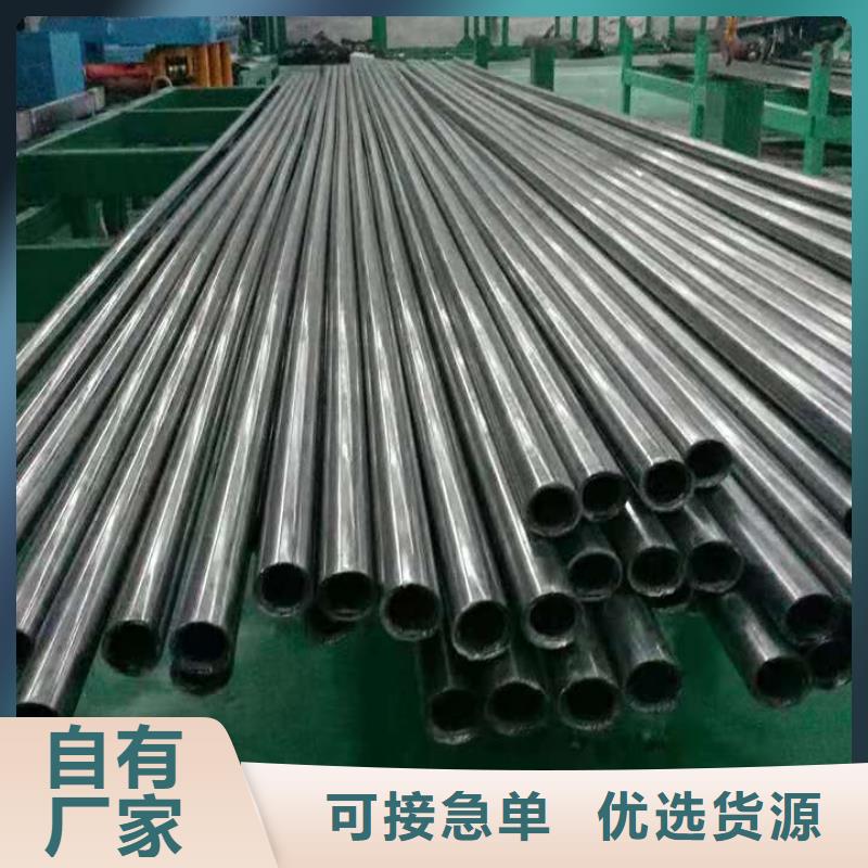 精密无缝钢管汽车零部件可放心采购