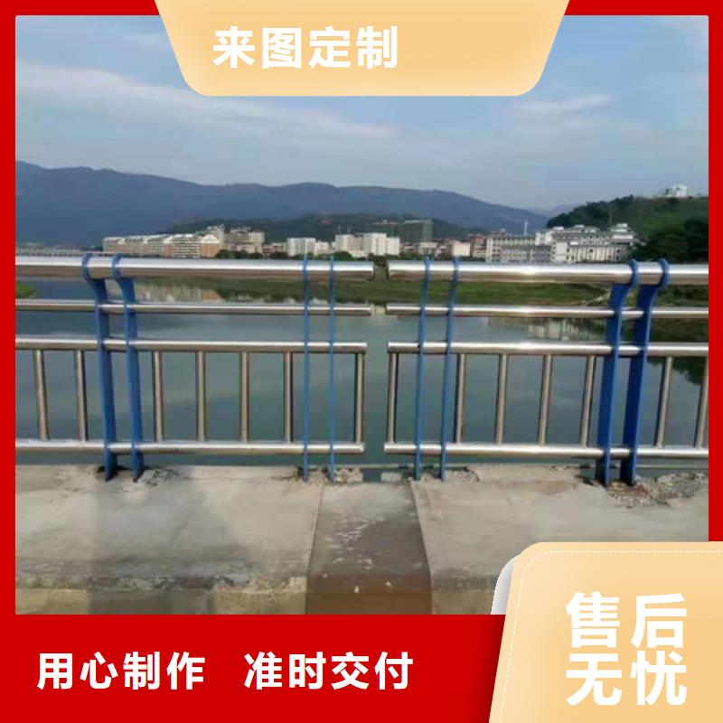 【护栏】【城市景观防护栏】拒绝中间商