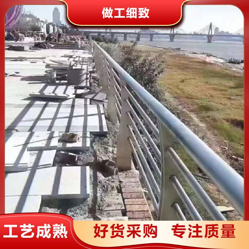 防撞护栏【道路护栏】厂家现货批发