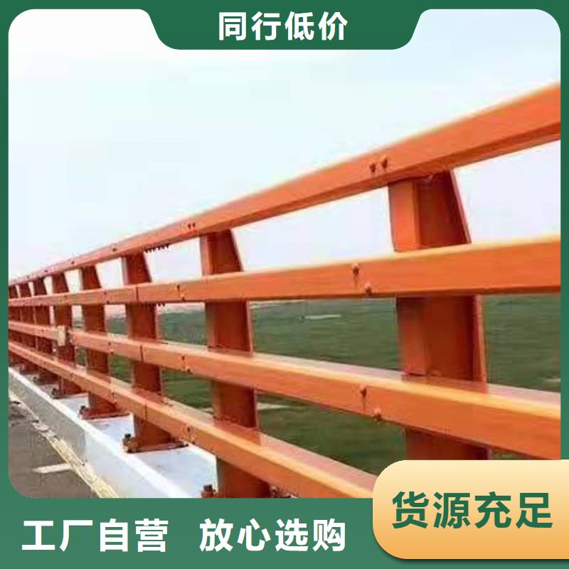 【防撞护栏】道路护栏从源头保证品质