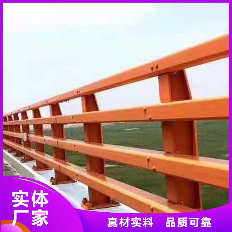 防撞护栏河道景观护栏款式新颖