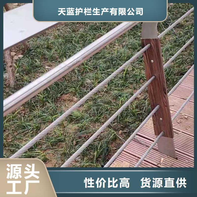 防撞护栏道路护栏品质值得信赖