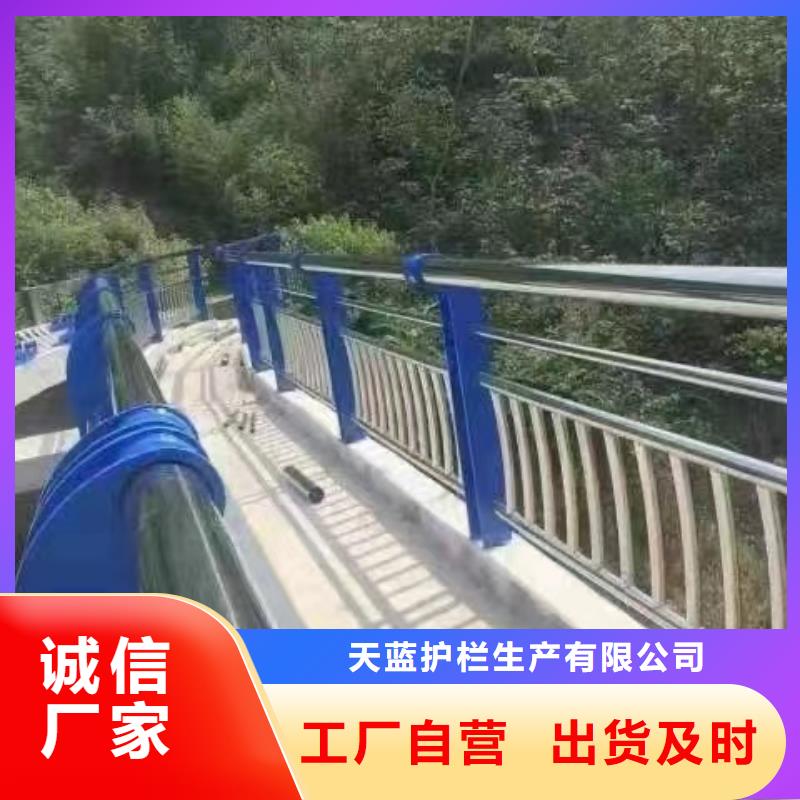 防撞护栏道路护栏品质值得信赖