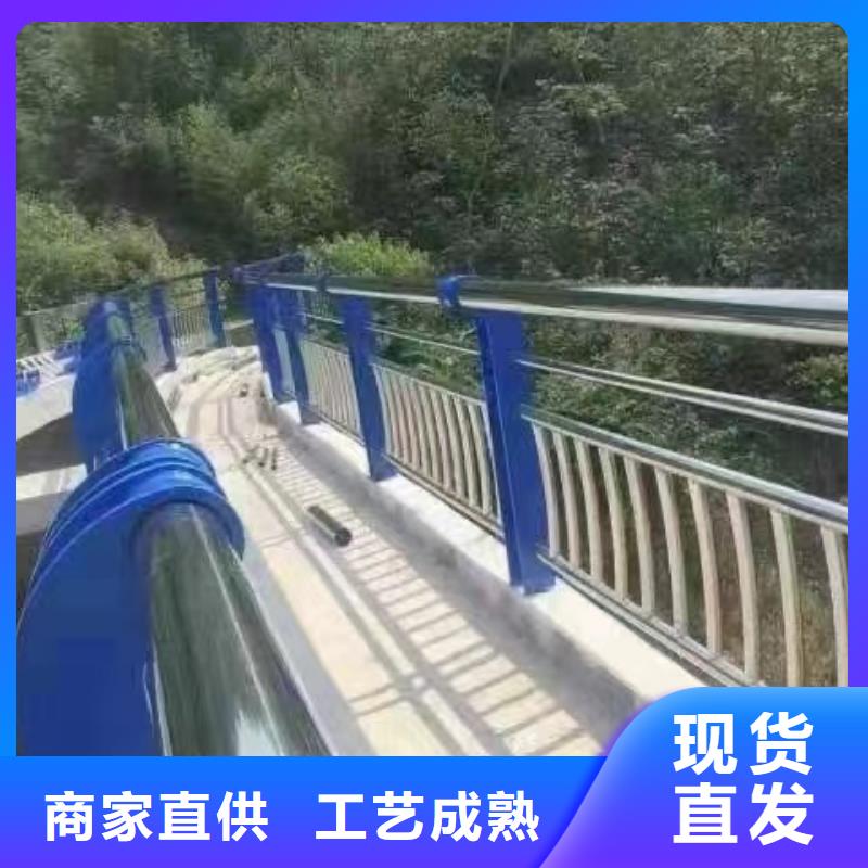 防撞护栏【道路护栏】厂家现货批发