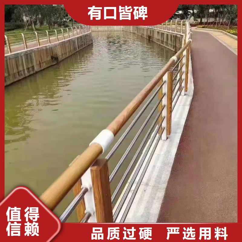 【防撞护栏【道路护栏】免费安装】