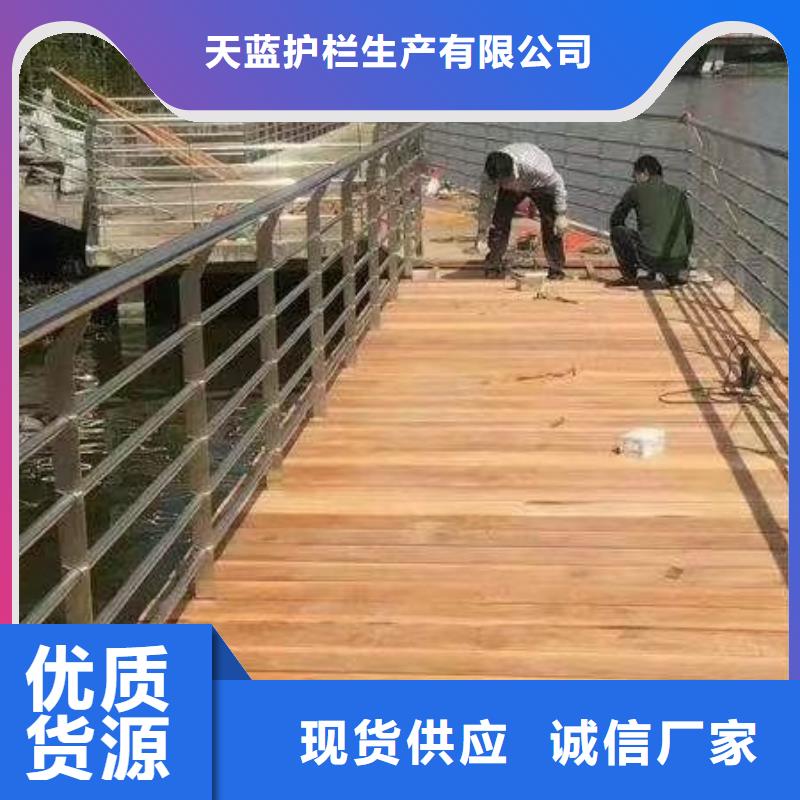 防撞护栏【道路隔离栏】多种优势放心选择