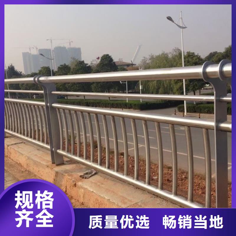 【防撞护栏【道路护栏】专业厂家】