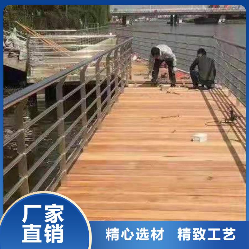 防撞护栏_河道灯光护栏货源足质量好