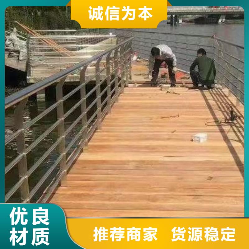 防撞护栏_河堤防撞护栏源厂直接供货