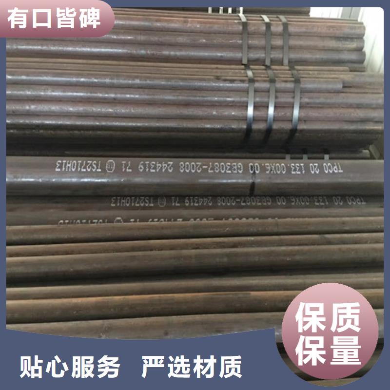 无缝管Q355B方矩管厂家直销规格多样