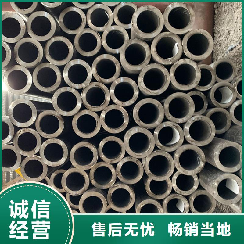 【天钢建筑建材管材不锈钢管从源头保证品质】