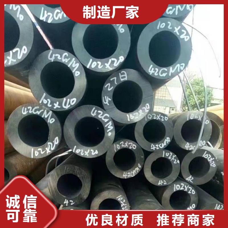 天钢建筑建材管材,环氧树脂螺旋管性价比高