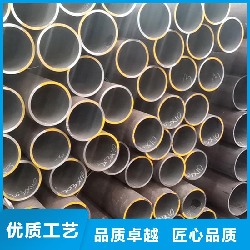 天钢建筑建材管材高压油管20G5310可接急单