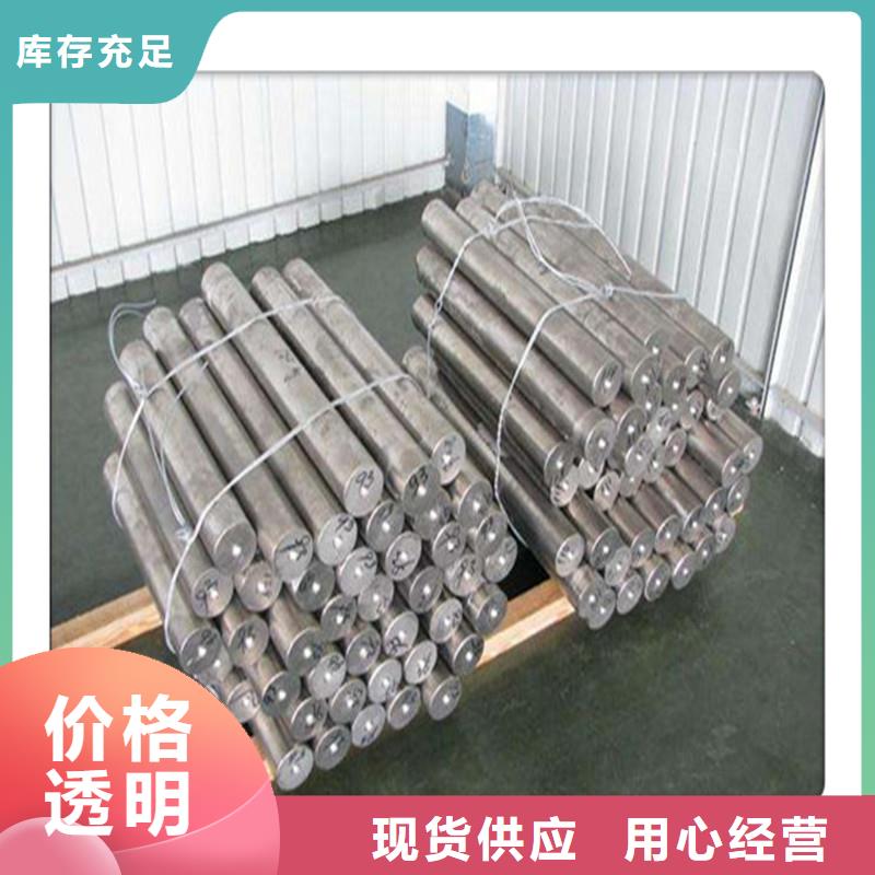 无缝管_精密方管精工打造