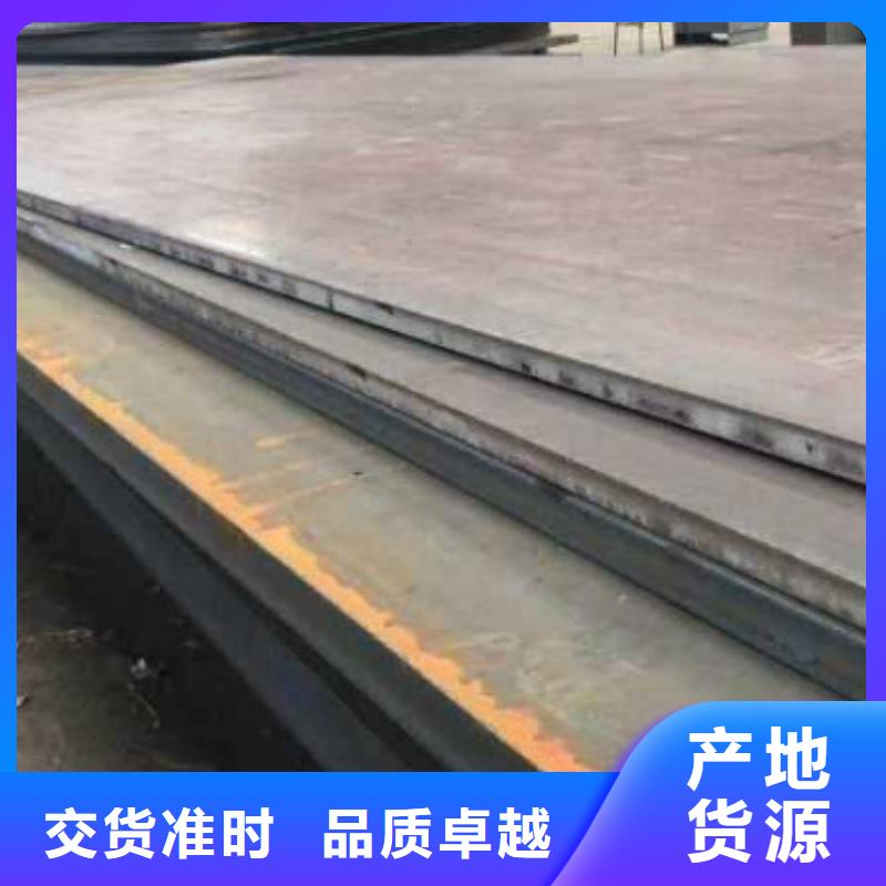 无缝管凸形钢管的图文介绍