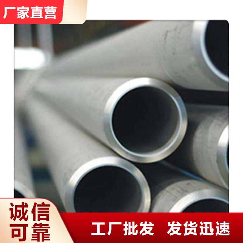 挤压无缝钢管视频-石家庄市挤压无缝钢管-(周边)可服务区域辛集|深泽|张家口|秦皇岛|保定|唐山|沧州