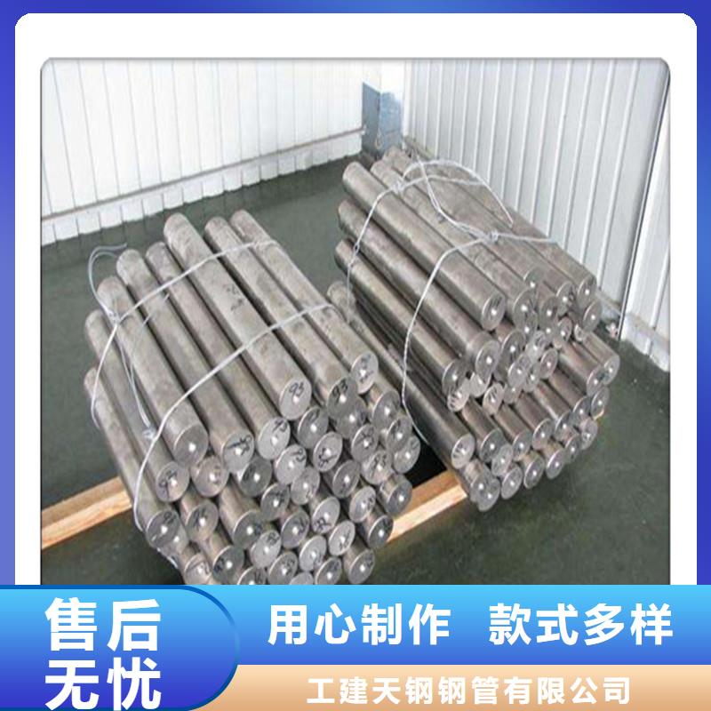 挤压无缝钢管视频-石家庄市挤压无缝钢管-(周边)可服务区域辛集|深泽|张家口|秦皇岛|保定|唐山|沧州