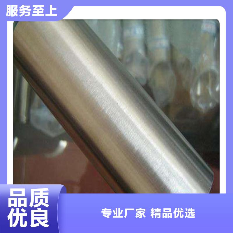 挤压无缝钢管视频-挤压无缝钢管-西藏山南市浪卡子|曲松|林芝|阿里|日喀则|那曲|昌都|拉萨(本地)品牌