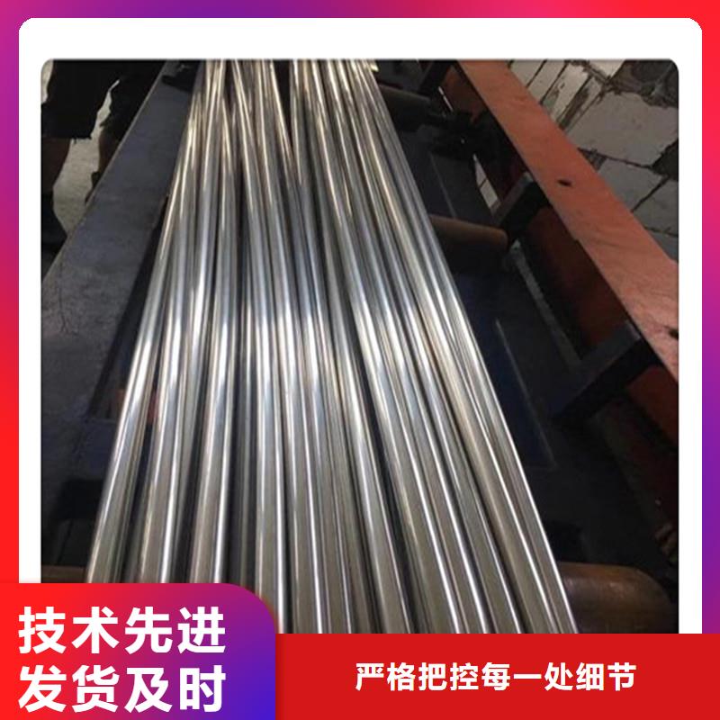 挤压无缝钢管视频-山西省长治市工建挤压无缝钢管可服务区域襄垣|武乡|阳泉|晋中|晋城|临汾|大同|运城|忻州等