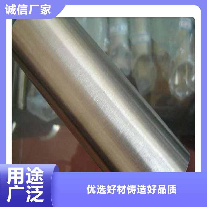 挤压无缝钢管视频-山西省长治市工建挤压无缝钢管可服务区域襄垣|武乡|阳泉|晋中|晋城|临汾|大同|运城|忻州等