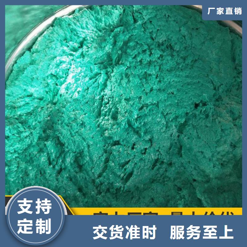 玻璃鳞片胶泥_环氧玻璃鳞片涂料随心所欲定制