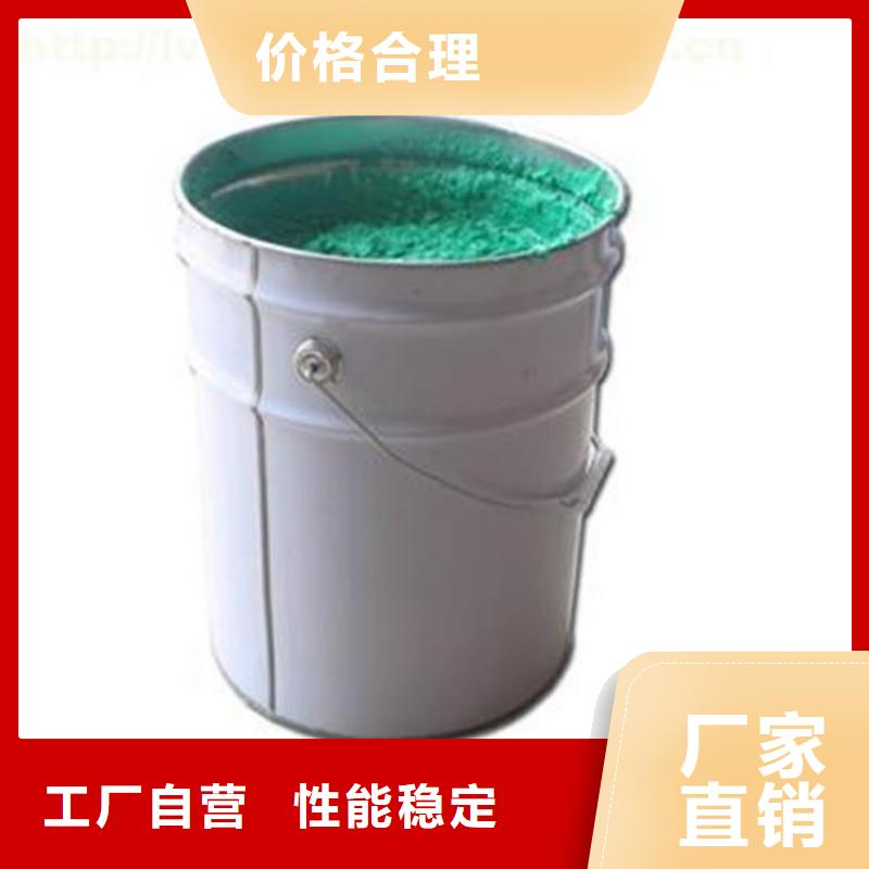 玻璃鳞片胶泥环氧树脂品类齐全