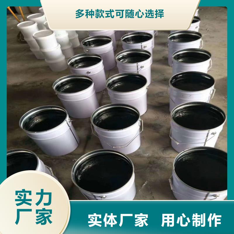 环氧煤沥青漆应用范围广泛