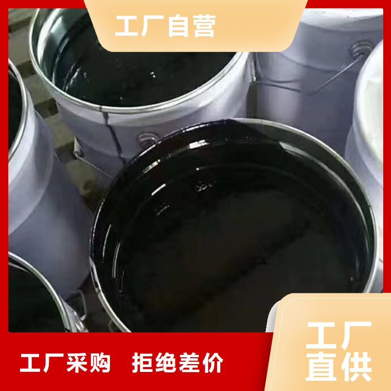 【环氧煤沥青漆】_乙烯基玻璃鳞片胶泥主推产品