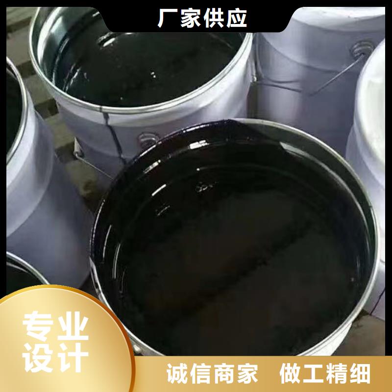 环氧煤沥青漆环氧玻璃鳞片胶泥厂家直发