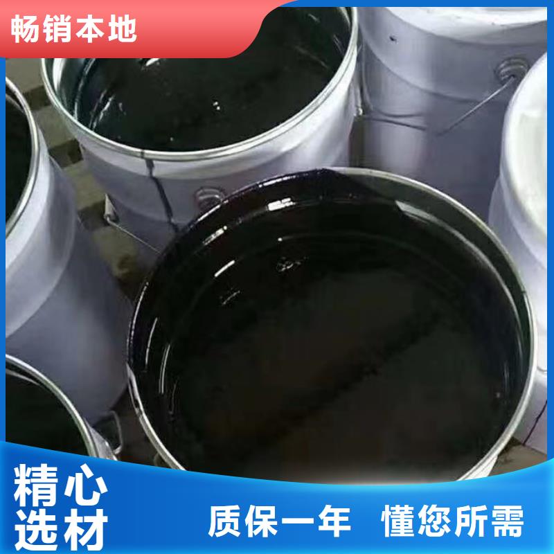 环氧煤沥青漆中温乙烯基树脂发货迅速