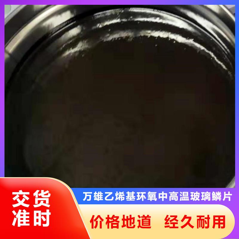 环氧煤沥青漆_环氧树脂品质值得信赖