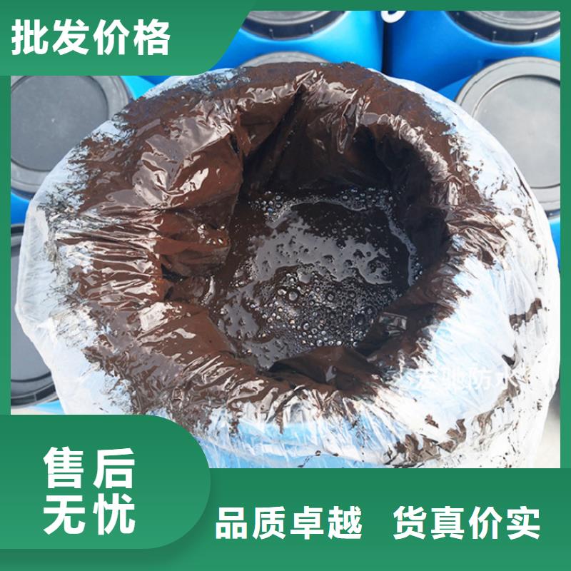 环氧煤沥青漆渗透结晶防水涂料海量库存