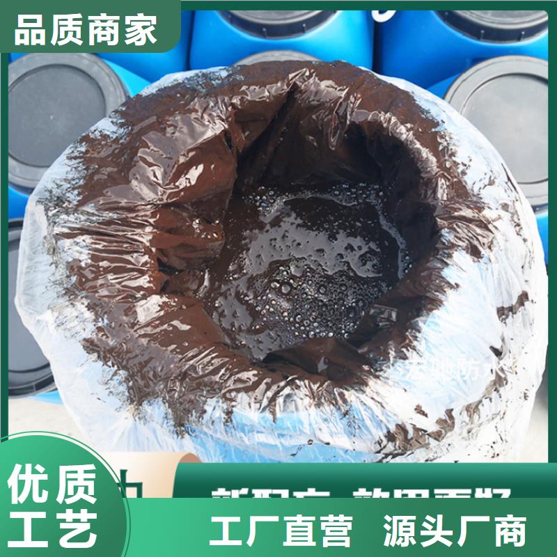 环氧煤沥青漆环氧树脂拥有核心技术优势