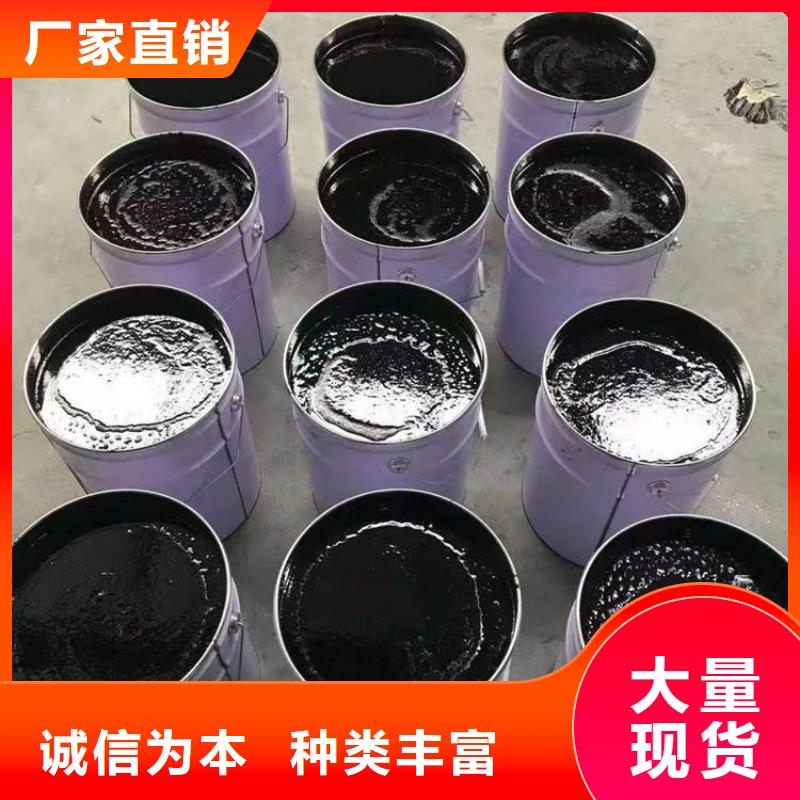 环氧煤沥青漆环氧玻璃鳞片胶泥现货实拍