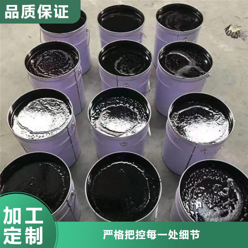 环氧煤沥青漆防水涂料厂家直销直供