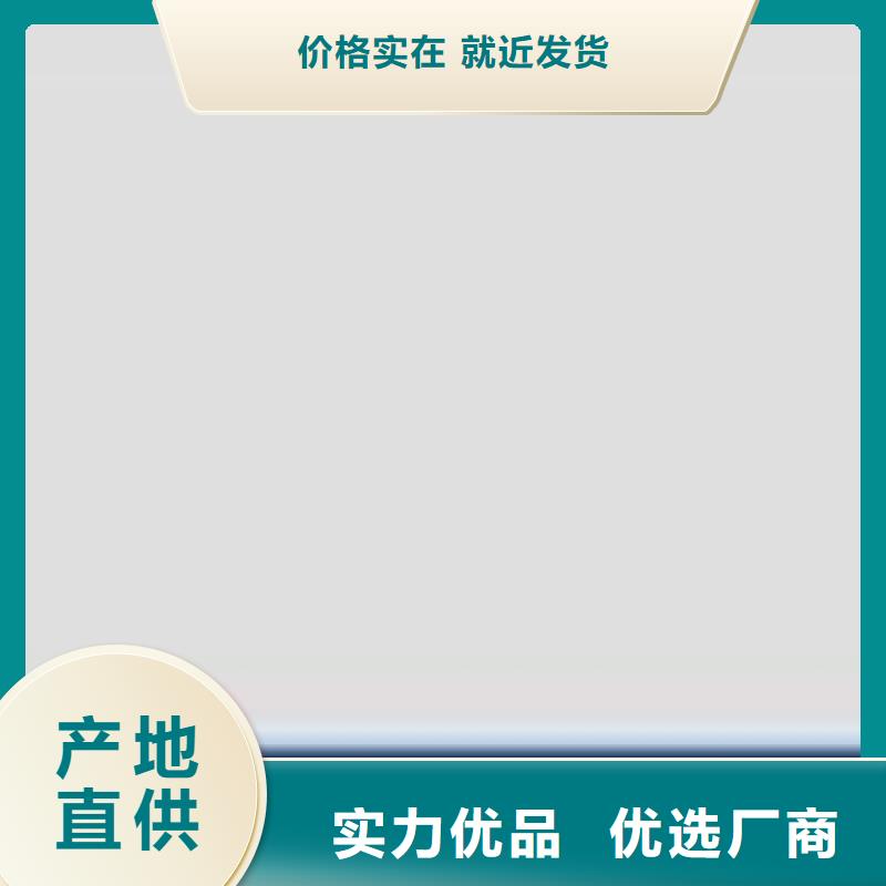 环氧煤沥青漆玻璃鳞片胶泥多种优势放心选择