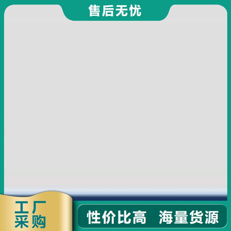 【环氧煤沥青漆,杂化聚合物防腐涂料当地厂家值得信赖】