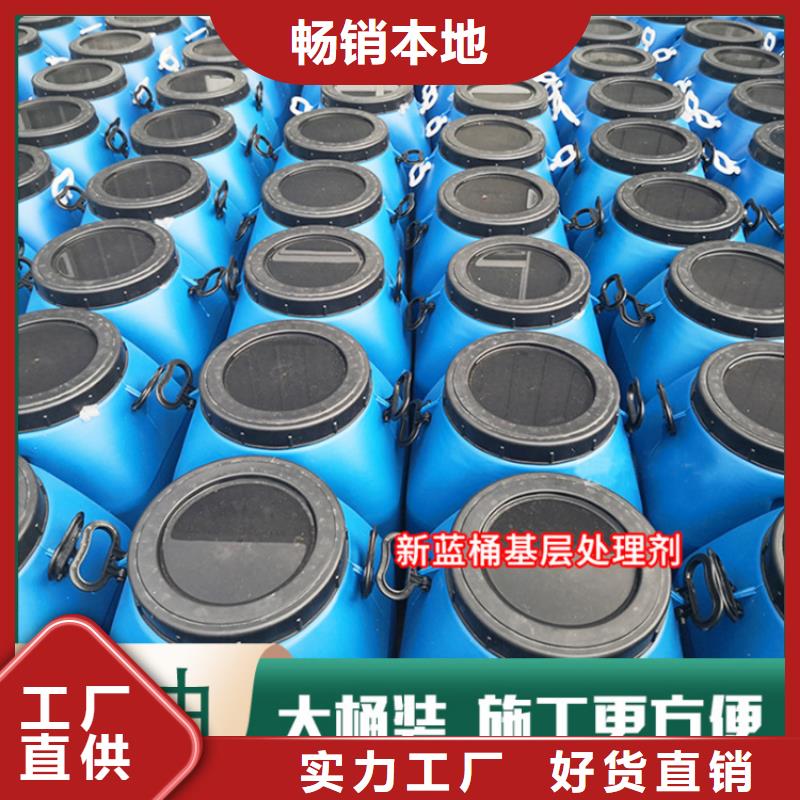 环氧煤沥青漆环氧煤沥青涂料用心做品质