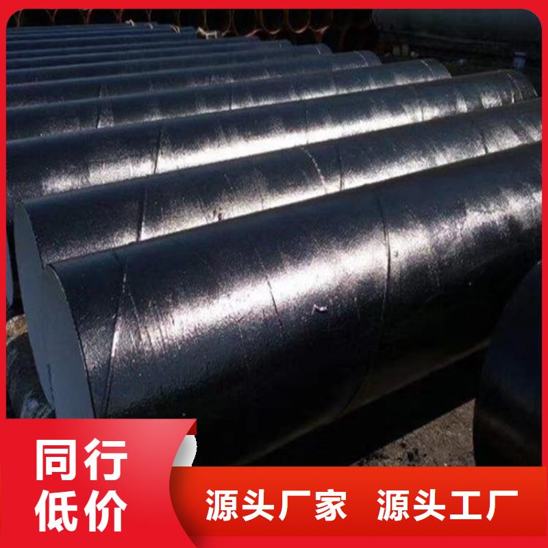 环氧煤沥青漆环氧煤沥青涂料专心专注专业