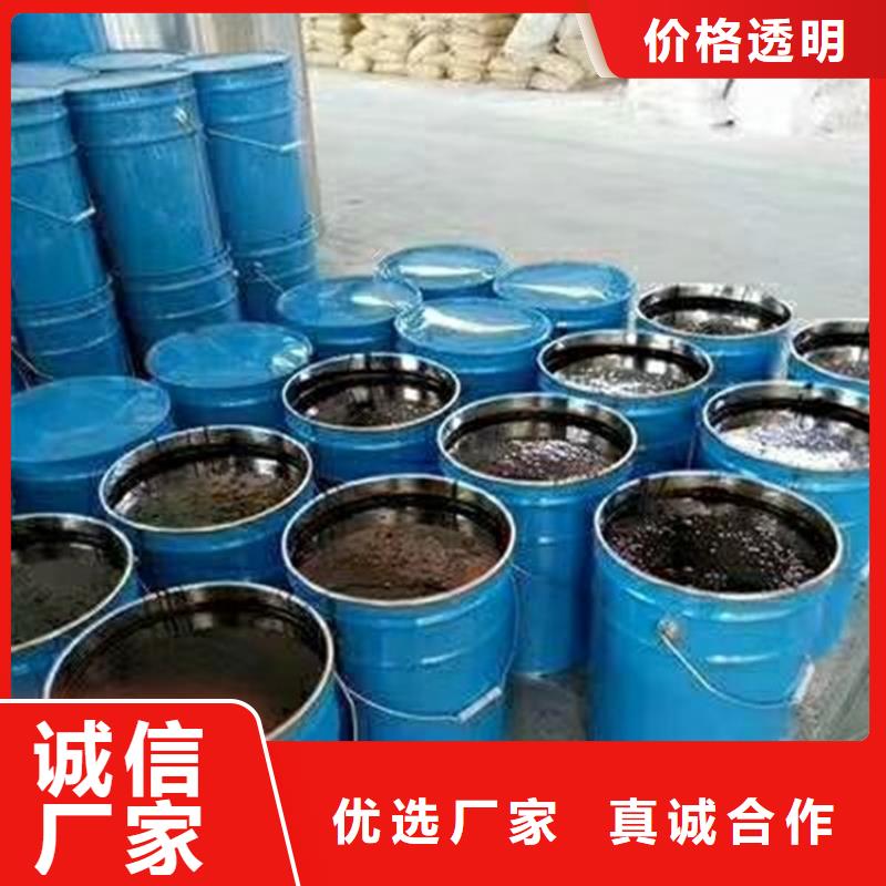 环氧煤沥青漆_防水涂料精品选购