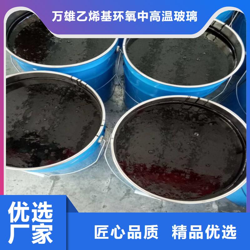 环氧煤沥青漆玻璃鳞片胶泥精心打造