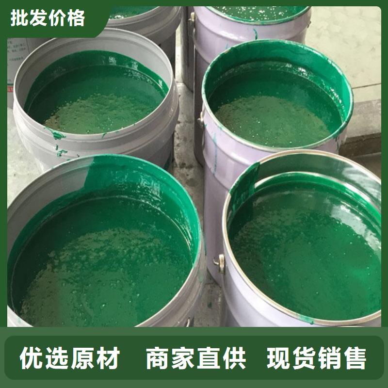 玻璃鳞片涂料环氧树脂工厂现货供应